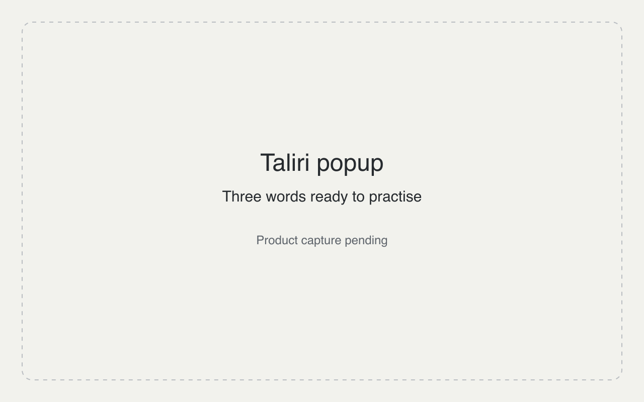 Extension popup · badge 3. Product capture pending.